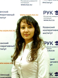 Salahova Elvira Asgatovna.jpg